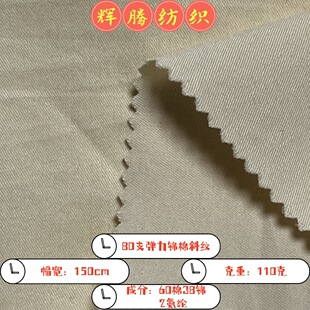80֧�����\�޼�б����110�� �󿗻켏�Ử΢��Һ���ޕr��Ů�b����