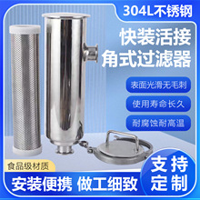 304���P䓿���ʽ��ʽ�^�V���l����L�͹ܵ��^�V������w�p�^�V��