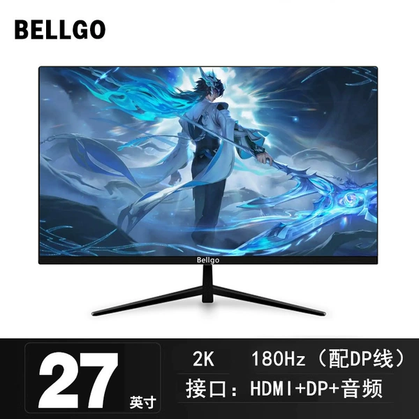 27" 2K 180Hz, Чёрный, плоский