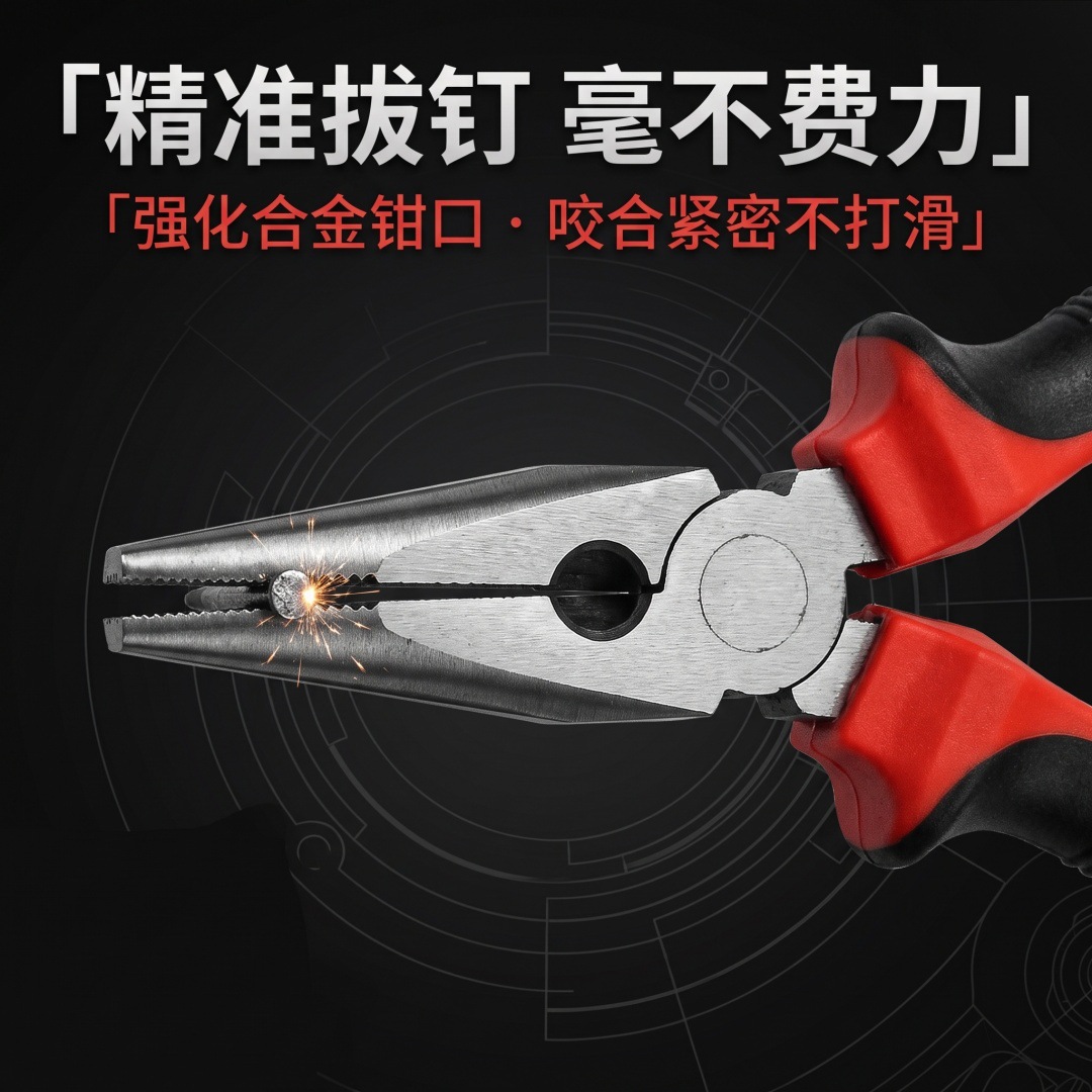 Cross-border car tire repair tool set, 45-piece car tire repair kit, electric vehicle vacuum tire repair tool