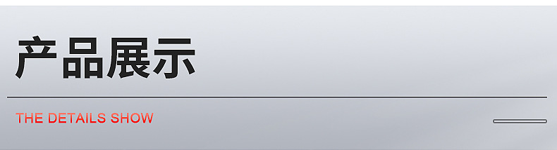 O1CN019gQ9T41grMU2h6RCS_!!2217261114195-0-cib.jpg?__r__=1725606043498