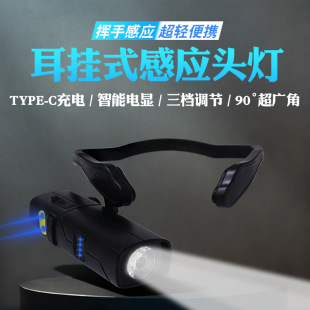 �¿����ʽ�^��usb���led�����T����~����ʽ�^�����Ͳ��������