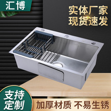 304 202���P�ˮ�� ���z�Ӻ�̨����ϴ��� �N��ϴ�����β����l