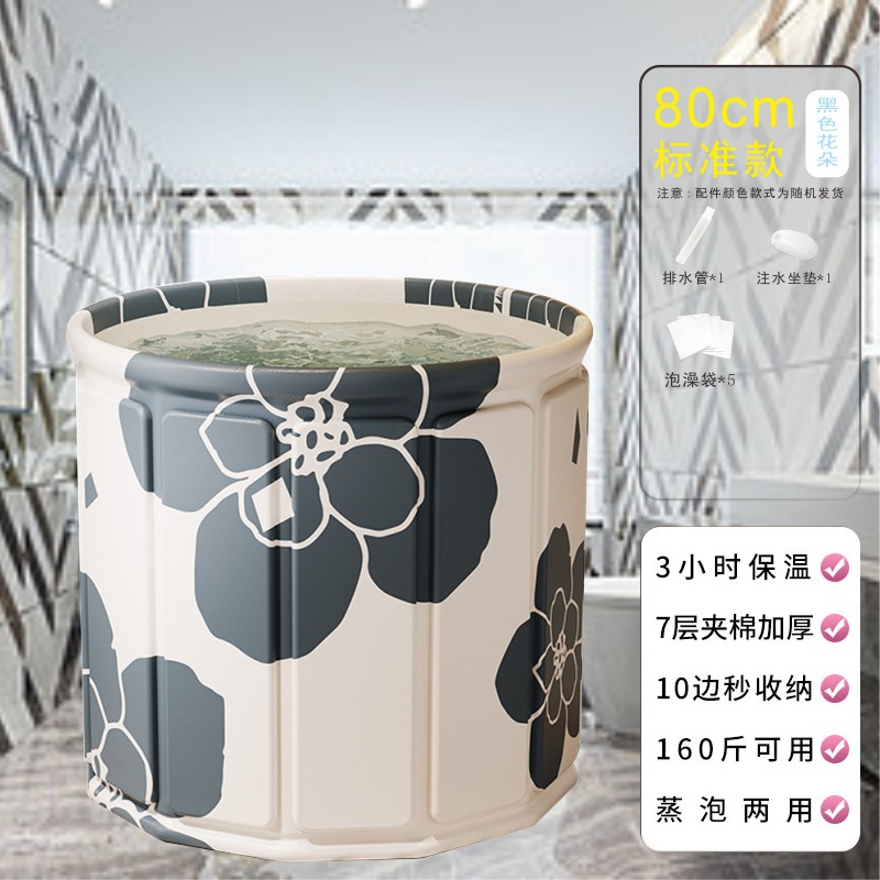 bañera de baño adulto bañera de baño plegable bañera de baño doméstica niños adultos bañera de baño completo bañera de baño bañera