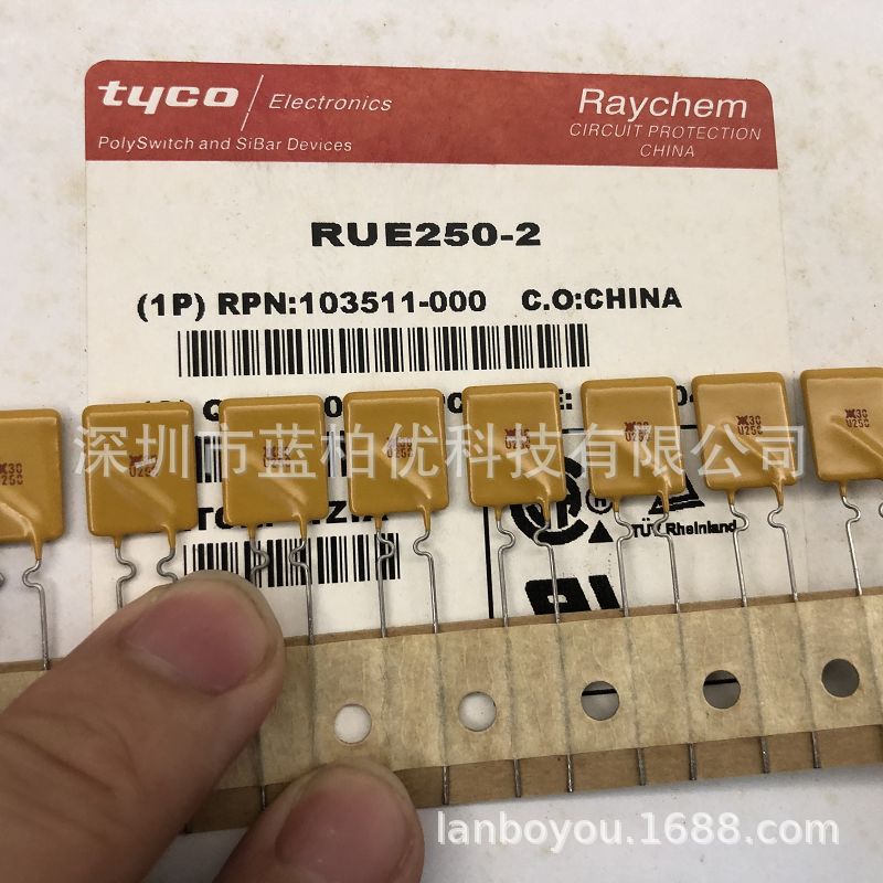 RUE250-2 TYCO泰科直插件PPTC可自恢复保险丝 管 2.5A 30V U250