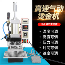 ��ӟቺ�C�����N�ϙC�C��Ƥ��ľ�^�̘ˠCӡ��ӡ�C���O���ۉ����C