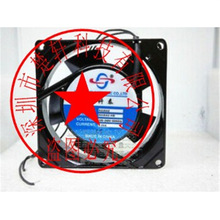 DEQING STAR FM9225A2HSL 220VAC  92*92*25XML