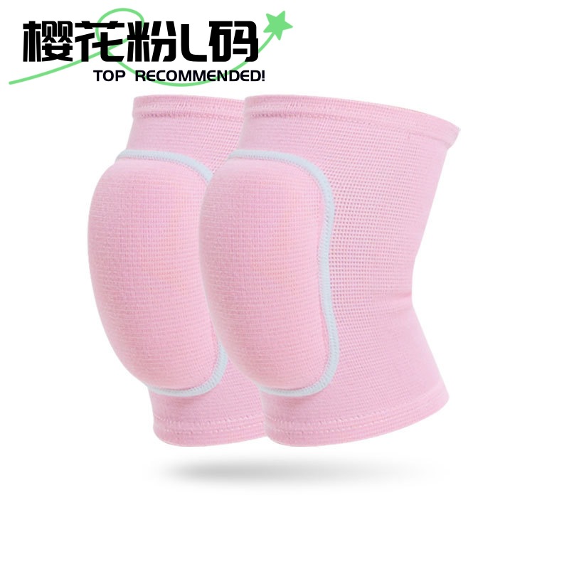 6811 니패드 [체리 파우더 L 코드]