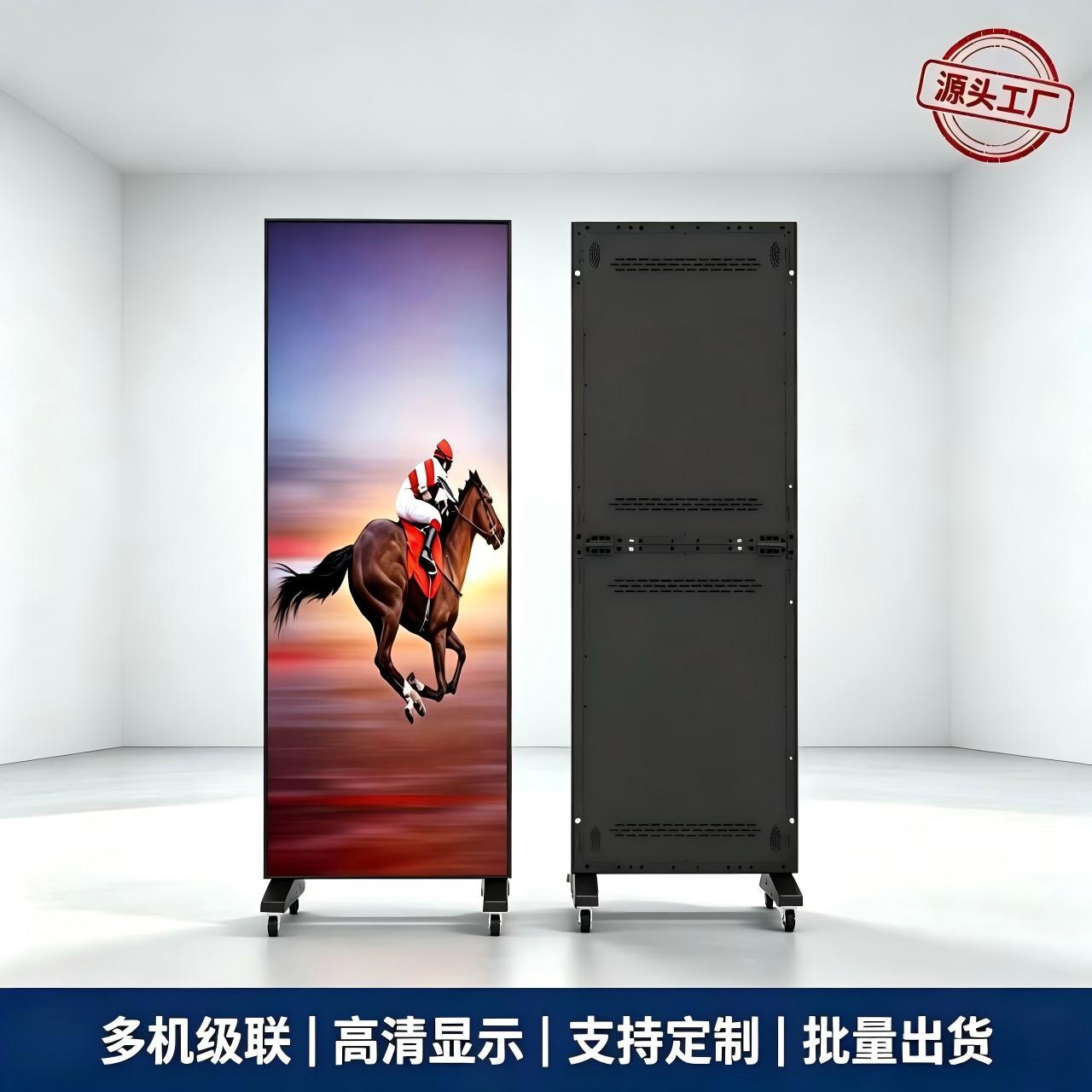 Pantalla LED Tipo Cartel P1.53 Plegable, Móvil y de Alto Brillo para Publicidad Interior