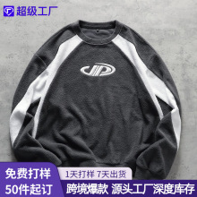 尚谷男装|跨境外贸temu亚马逊宽松圆领卫衣男秋季摇粒绒时尚上衣