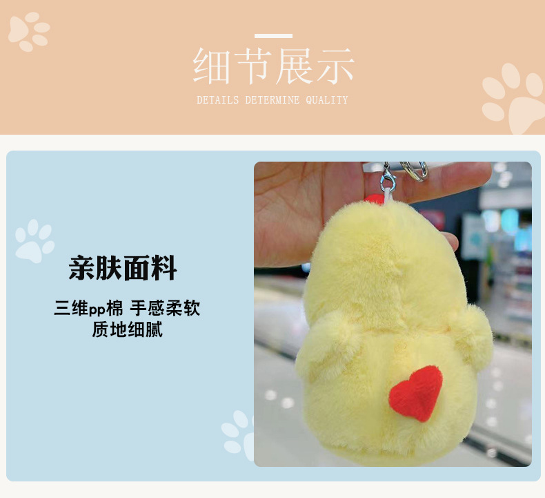https://www.toonies.cn1_05.jpg_800x800.jpg