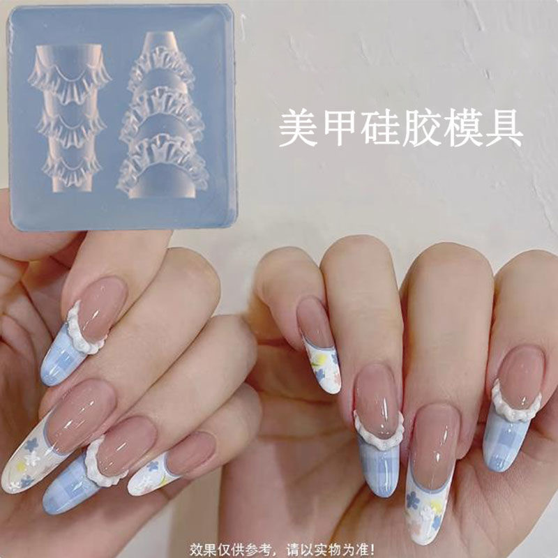 爆款法式裙边3D立体蕾丝边裙摆浮雕美甲模具DIY手工指甲饰品工具|undefined