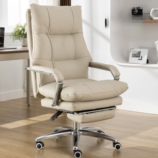 Light Luxury Boss Chair Comfortable Sedentary Computer Chair Office Business Office Chair Reclining Lunch Break Office Chair Manufacturers