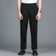 Chef pants kitchen restaurant waiter work pants hotel uniform pants kitchen elastic black chef work pants