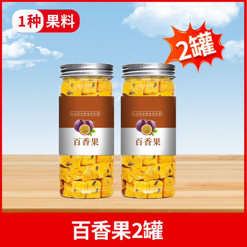 건조 패션프루트 × 2캔 [재고] [65g*2캔]