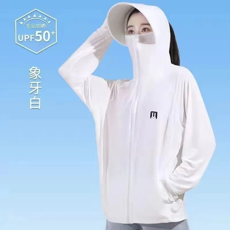 [Exclusive for Lightning Warehouse] [Independent Label 69 Size Certificate] 003 Yoga Sun Protection Clothing Women's Summer Shawl