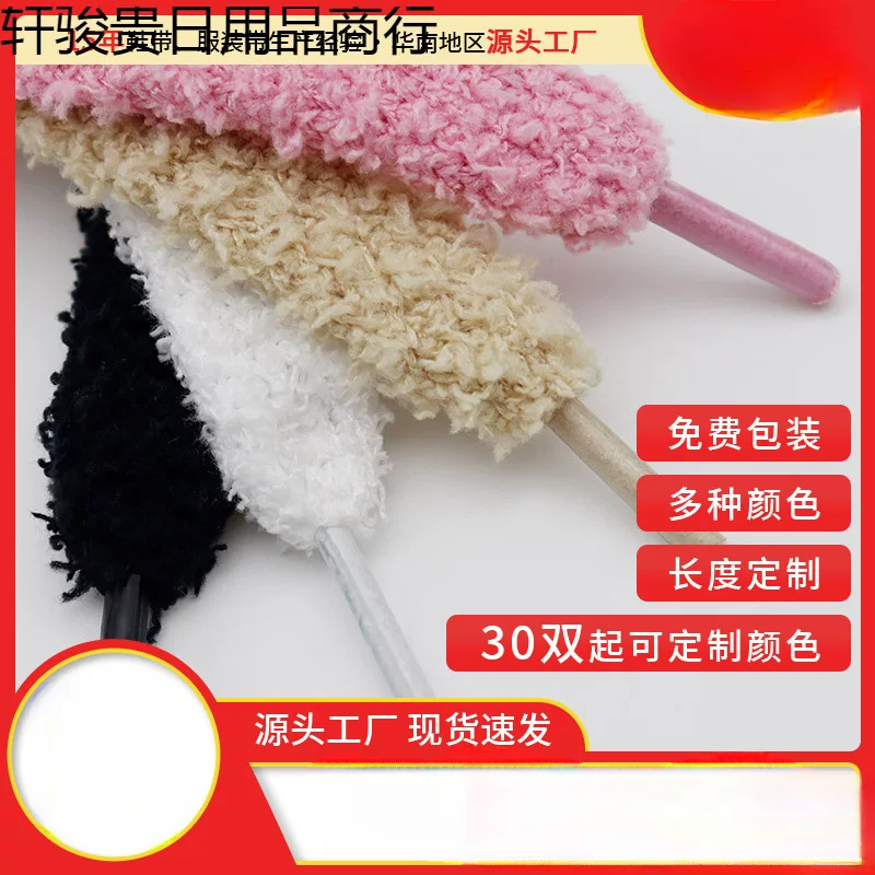 Ку-Ку（金?) Cute shoelaces, brand trend accessory, wholesale