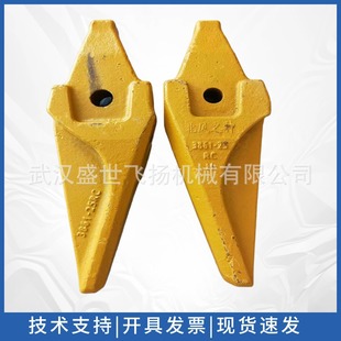���� ��̩/ ���� �칤  �ɲۙC  ���B�� �� խ���X  ��춷�X