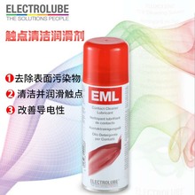 易力高EML200F电器开关触点清洁润滑剂去除金属表面氧化物清洗剂