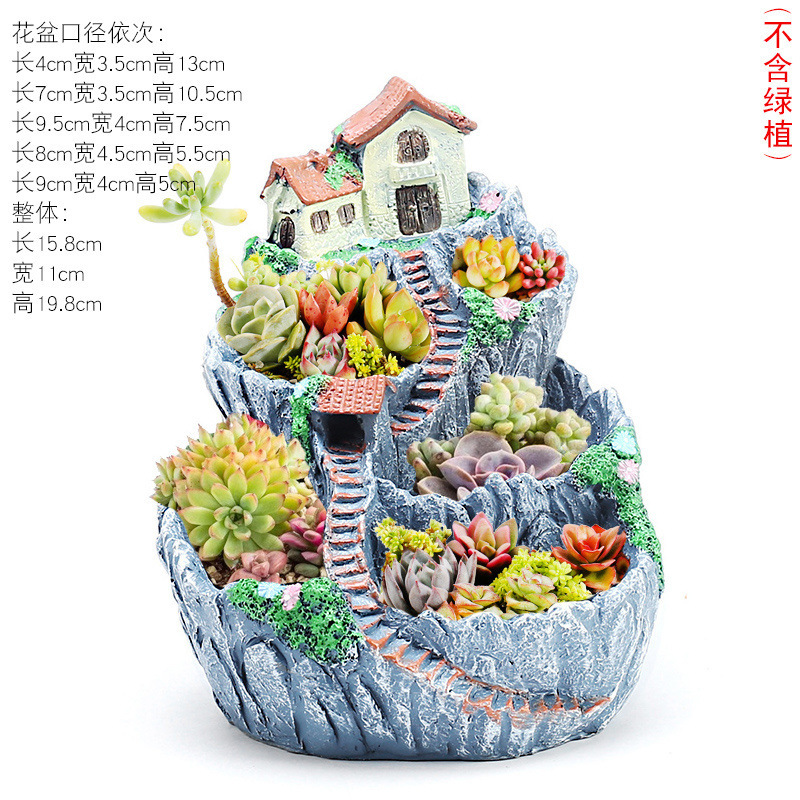 微景观田园房子造型多肉花盆拼盘阳台专用盆大号口径创意家用花盆