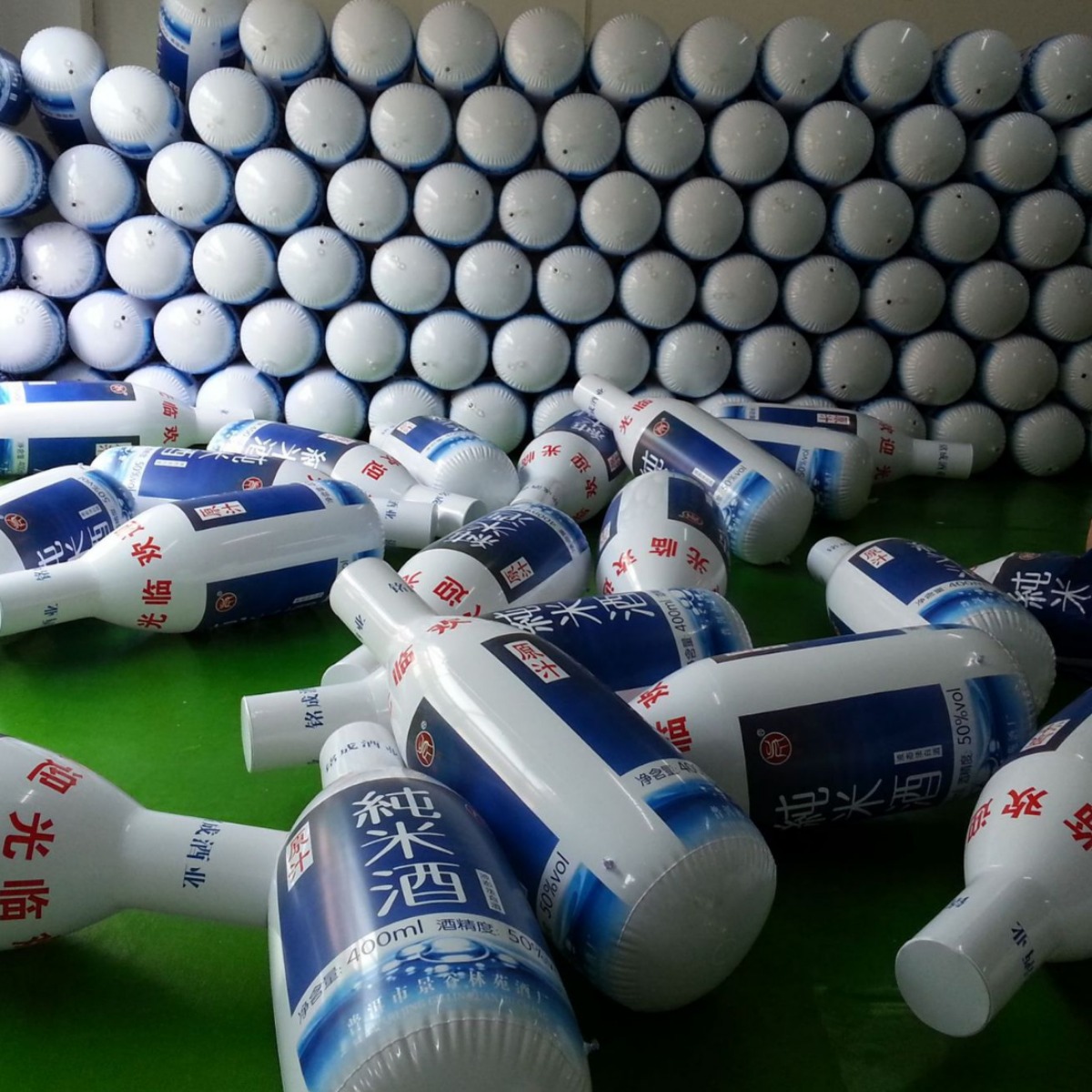 吹气广告瓶 商业充气饮料瓶子 PVC充气啤酒米酒瓶  活动促销宣传