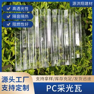 PC͸���߼Ӻ�e��������֬���̨�ɹⲨ����T�����������ꖹ��