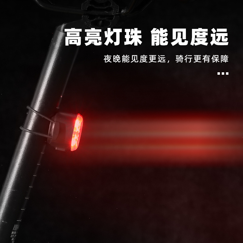 2025 新しいラウンド自転車テールライト警告灯マウンテンバイク屋外 COB 高輝度自転車ライト夜間走行ライト|undefined