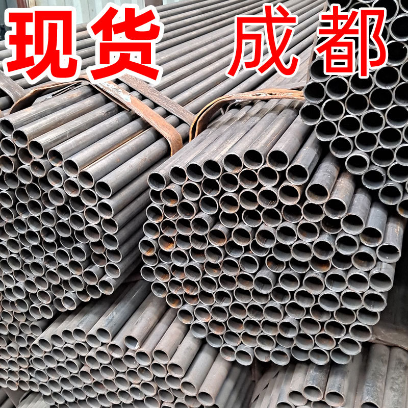 Q235B直缝焊管厚壁薄管架子管穿线管电气配管DN125顶管铁管焊接管