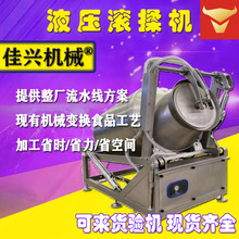 �����u����n��ζ�C �uţ�����Һ���L���C ȫ�Ԅ��u��׃�l����C