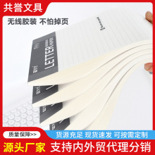 uļb5հיMp泬͸PPWݲ݌ñ