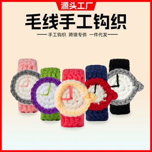 �ֹ�����С��ë���ֱ�С�W����Ʒ��Ů��H����diy���նY�����|��