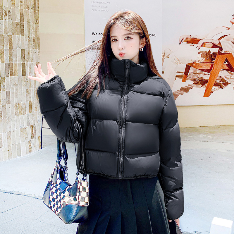 검은색