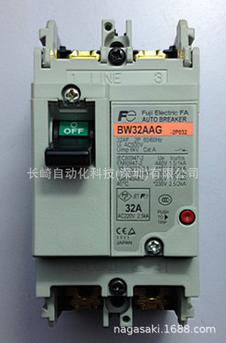 日本富士FUJI 空气开关BW32AAG 2P 32A 议价