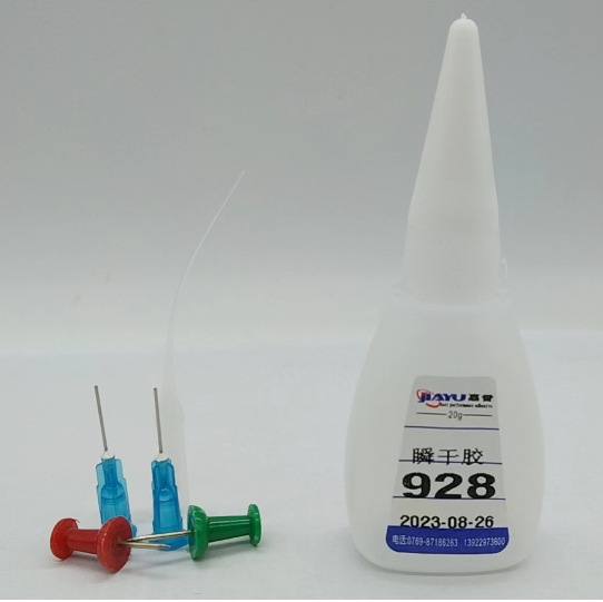 厂家直928强力瞬干胶 塑胶 金属 橡胶 硅胶快速粘接 环保 无白化