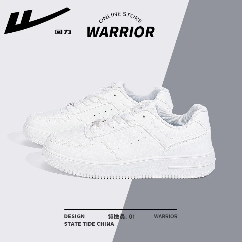 Мужская обувь с выемкой, белые туфли на толстой подошве, универсальная повседневная обувь, модные кожаные туфли с панелями, осенняя повседневная рабочая обувь для работы.