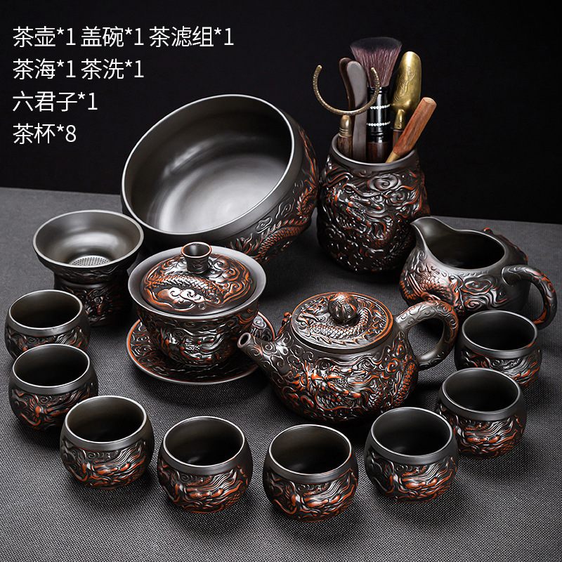 高端紫陶功夫茶具套装家用盖碗泡茶壶茶杯专用2025新款办公室送礼|undefined