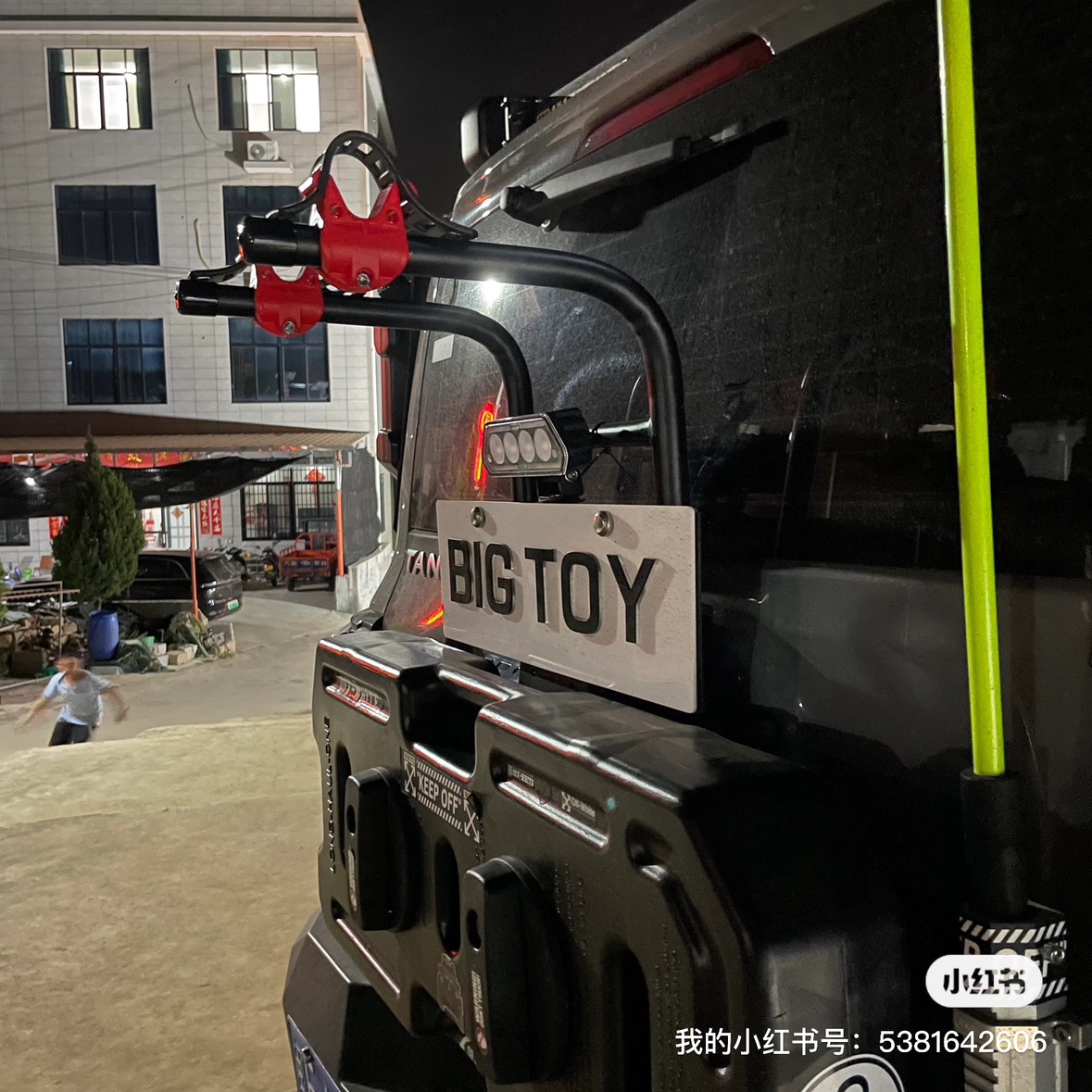 Tank 300 Bicycle Rack Spare Tire Bicycle Rack, Non-Destructive Installation, Foldableable, Does Not Block the License Plate Reflection