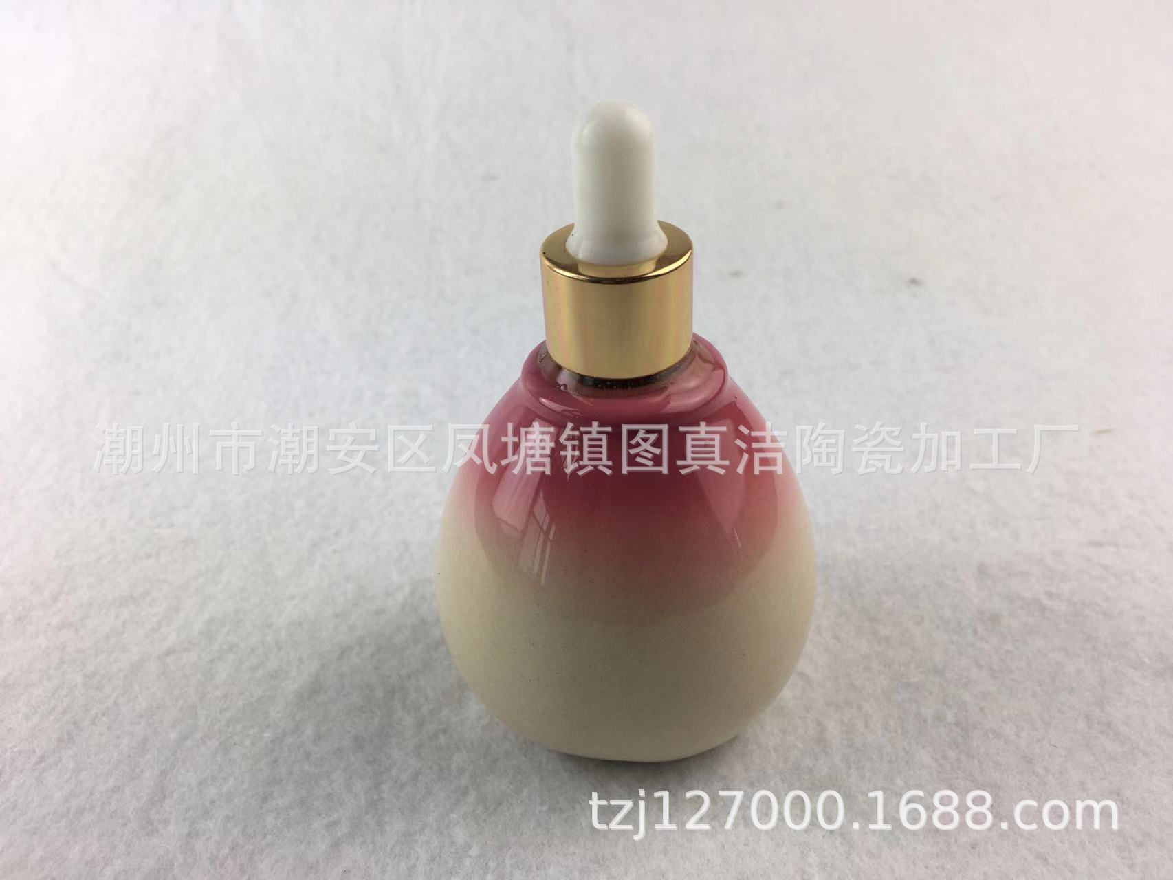 Dropper Bottle (Pink Lady)