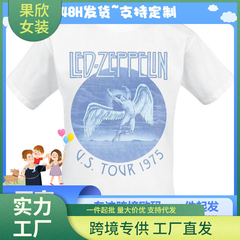 Led Zeppelin Led Zeppelin Rock Retro American Street Men's T-Shirt