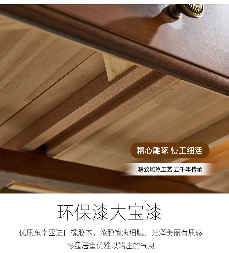 Details page template_12.jpg