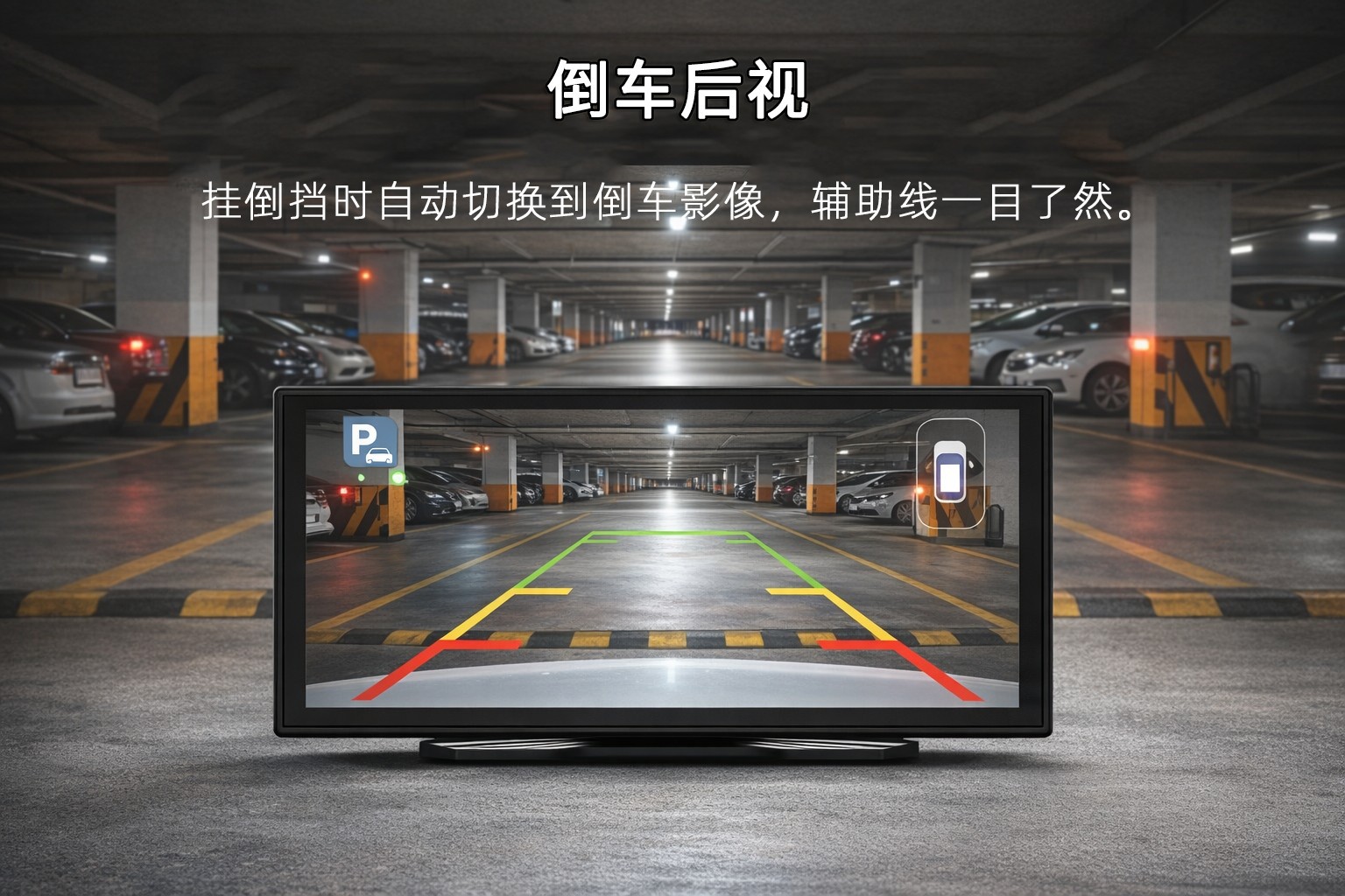 10.25inch Carplay Portable Car Mp5 Navigation Reversing Image Car Incell Display Player