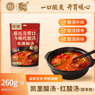 ��XҰʰ�P��t�ᜫ260g�������F���خa�����ᜫ��ţ���