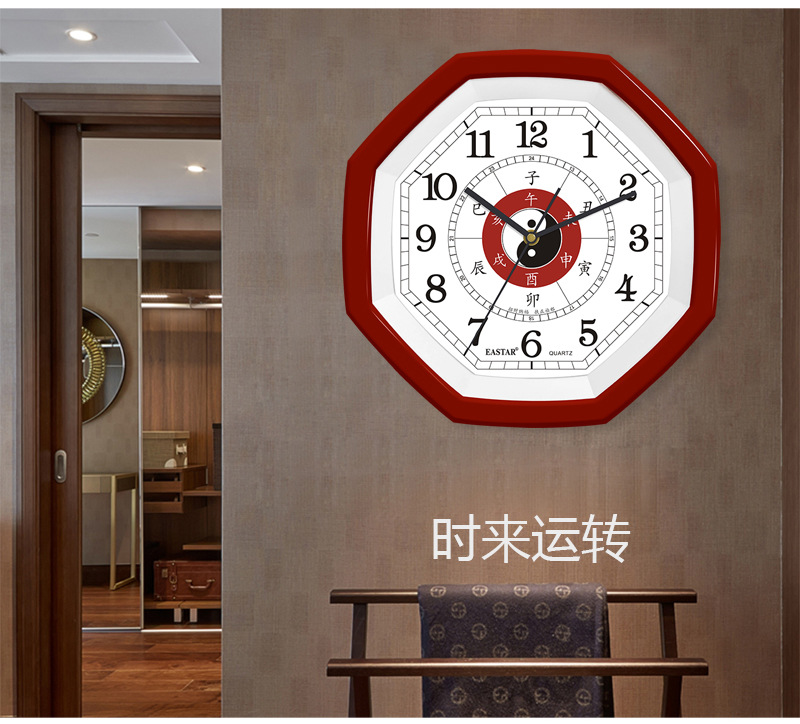 3043-详情012.jpg