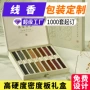 定制抽拉包装盒礼盒线香