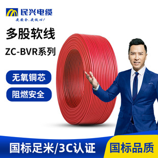 ���lBVR늾�25/35/50/120��ƽ����о���ܛ�~о���b��ȼ ����늾�