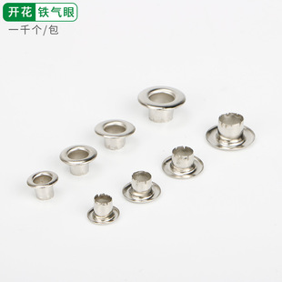 �ȏ�4-6mm һǧ�b �F�|�_�����_Ь�ۿۚ����u�ۿ�չ�ܿۙn�����
