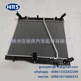 16400-30160 Подходит для Toyota Haishi 2KD Руководство Ручной Радиатор для воды