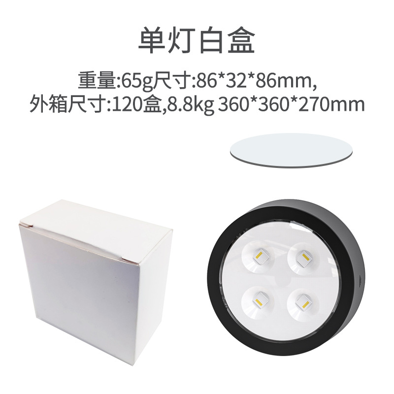 Luz nocturna de ambiente de 13 colores, control remoto, prensa táctil, regulable, sala de exposiciones de cocina, punto transfronterizo, luz de ambiente para hockey sobre hielo