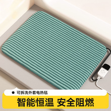 ӟ|؈늟̺a؈CCȡů©늶ů