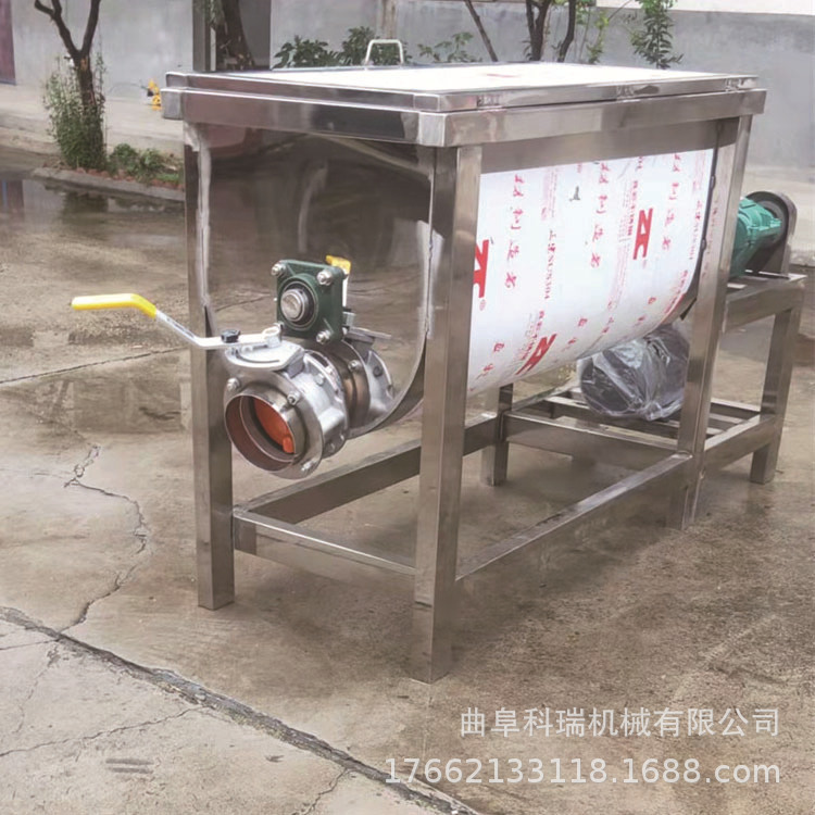 Food Ribbon Mixer, Horizontal Mixing Machine, Large-Scale Powder and Granular Material Mixing and Blending Equipment